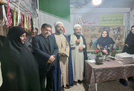 به مناسبت عید غدیر ،جشن عیدانه در ایستگاه فرهنگی هنری کانون پرورش فکری برگزار شد .