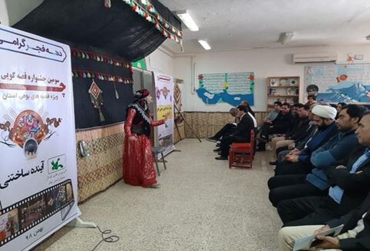 گزارش تصویری قصه گویی صوتی چروو